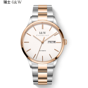 瑞士爱沃驰I&W CARNIVAL手表男表全自动机械表 男士进口机芯防水钢带男款手表正品腕表防水商务530G