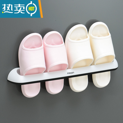 敬平浴室拖鞋架壁挂式卧室放鞋子收纳器卫生间免打孔家用创意置物架 长款-黑色 长460mm [可放2双鞋]浴室置物架