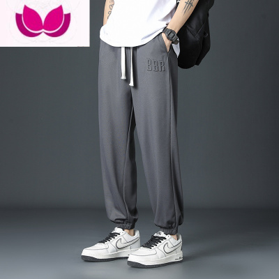 七斓冰丝裤子男士夏季薄款速干运动束脚裤款潮牌男生九分休闲长裤