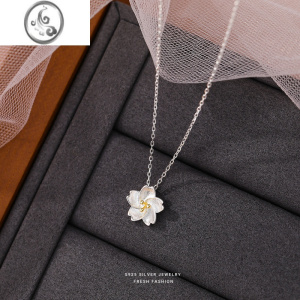 JiMi925银银樱花项链简约气质女日系甜美小清新ins风文艺花朵锁骨链 925纯银樱花项链