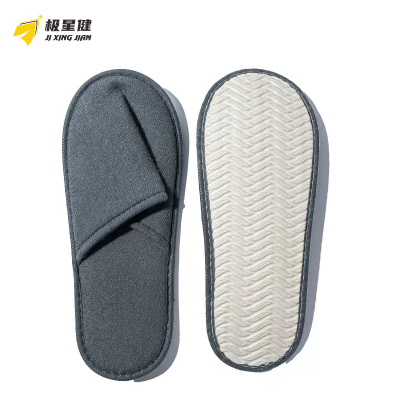 极星健 一次性拖鞋 拉⽑绒4.5mm原麻柳叶纹底 双