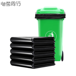 心梦同行7丝加厚加大垃圾袋黑废物塑料袋120*140cm/2107/40只/捆