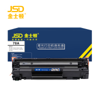 金士顿 硒鼓78A 支