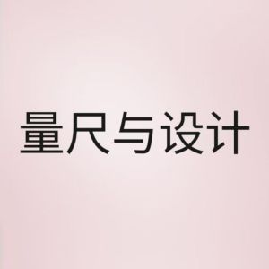 东方能展 柜类