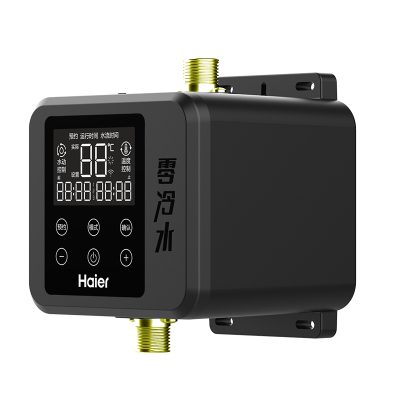 海尔(Haier) 零冷水回水泵热水循环系统上出水回水器循环家用空气能热水器110瓦-18米扬程