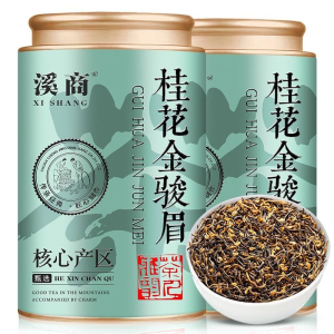2026新茶正宗桂花金骏眉浓香散装红茶桂花红茶叶金骏眉罐装