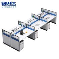 铭思达屏风工位六人位带柜套