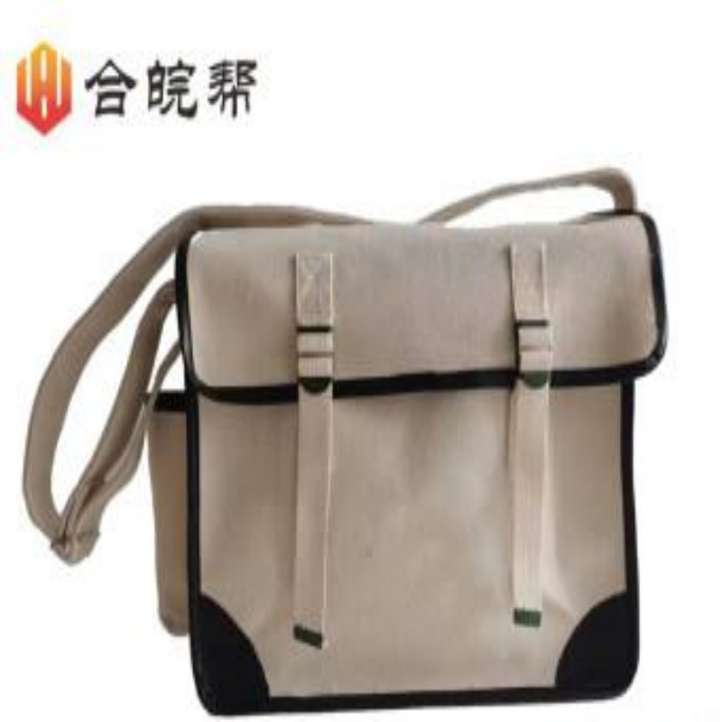 供电工具包 27×40cm个