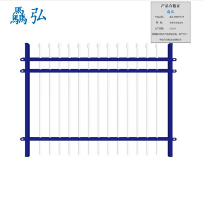 驫弘 锌钢护栏配件 按需求规格定制 米