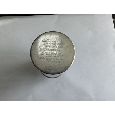 帮客材配 全新原装 空调压缩机电容ASC- 26DL3 30UF 收前务必验货