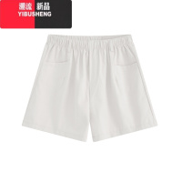 YIBUSHENG卡其色短裤女季工装裤新款裤子小个子运动休闲裤宽松时尚阔腿裤