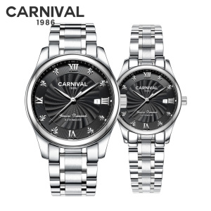 嘉年华瑞士品牌 全自动机械表 男表搭配石英女表情侣表商务休闲情侣手表一对男士机械表时尚女士石英表情侣款对表8828G