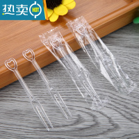 敬平叉子水果叉蛋糕叉儿童家用塑料独立包装水果签甜品叉点心叉 透明独立装200支/包