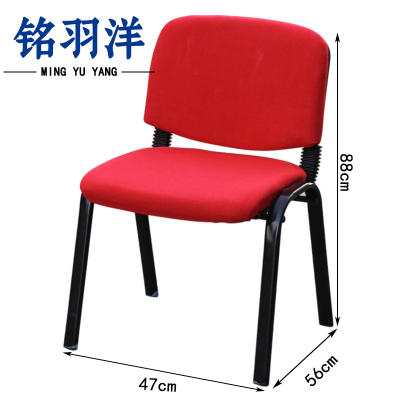 铭羽洋学习椅5#红色把