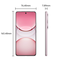 [手机]vivo Y300 Pro+ 微粉 12G+256G 5G全网通手机(线下)