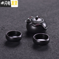 三维工匠功夫茶具套装旅行家用小快客杯简约创意迷你企鹅壶户外陶瓷泡茶器 3.黑色一壶二杯泡沫包装