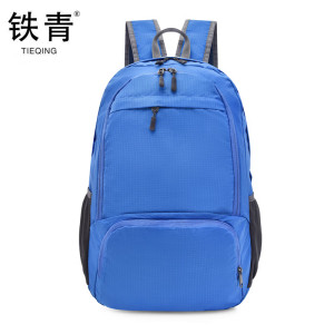铁青折叠双肩包B61 个