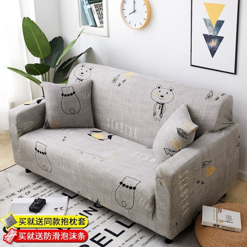 沙发套罩全包萬能套简约弹力通用组合型沙发罩 企鹅与熊() S码(测量长度90-140cm适用,一般用于单人位沙发)
