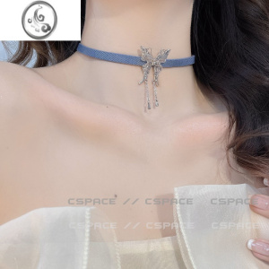 JiMi丹宁风项圈牛仔choker蝴蝶耳钉甜酷项链小众高级感颈链流苏配饰品