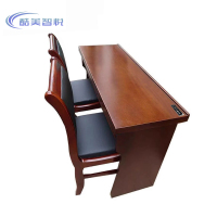 酷美智悦 课桌含2把课桌椅 1200*400*760mm 套