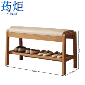 荺炬长条凳