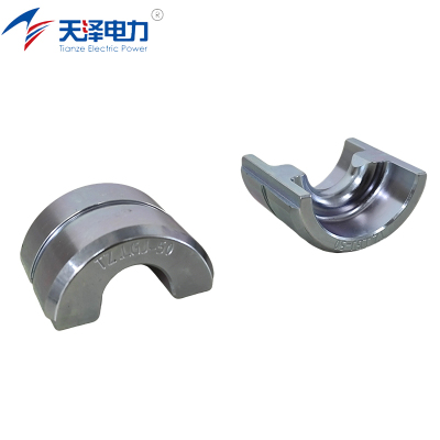 天泽电力 钳压模 TZ.LGJ-50N 组