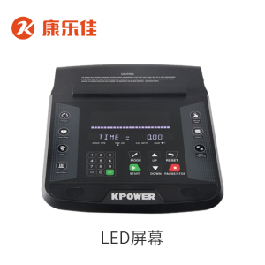康乐佳K9003TW商用椭圆机自发电前置椭圆仪