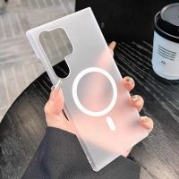 圣幻 高清透亮微磨砂质感不粘指纹手机壳保护套 适用于三星S25/S24/S23/S25+/S24+/S25ultra