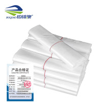 铂锜澳透明塑料袋100个/包