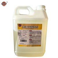 吉雅乎 重油污清洗剂 饭店厨房工业机械 2.5Kg 桶