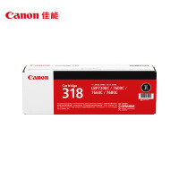墨粉/硒鼓/油墨 佳能/CANON CRG318BK 硒鼓 标准版 3400页
