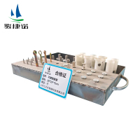 骏捷诺 不锈钢盛盒35*25*15cm/个