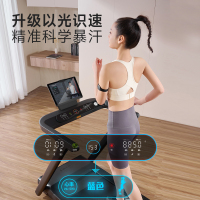 舒华(SHUA)小型家用跑步机家庭用E3爬坡走步机阿波罗减震静音折叠马拉松奥运