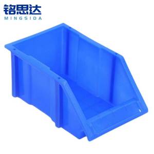 铭思达斜口箱小号个