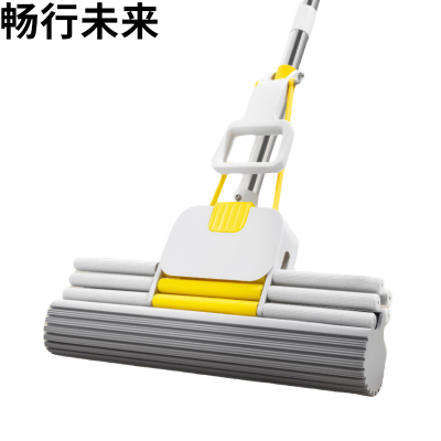 畅行未来 海绵拖把 38cm三排 把