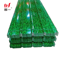 围一 绿色小草彩钢板 0.3MM*4M*0.9M 张