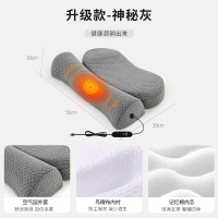 冬季热敷护颈椎枕头加热拉伸按摩记忆棉枕芯年轻人康复枕礼品