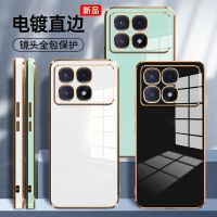 可波 适用于红米K70电镀实色手机壳红米K70pro电镀直边软壳红米K70E简约硬壳个性防摔壳