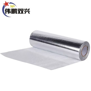 伟鹏双兴 铝箔玻纤布 加厚耐高温