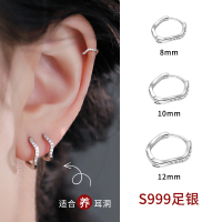 999纯银耳环几何镶钻耳圈女养耳洞耳骨钉2025新款耳钉耳饰品送女朋友老婆情人节七夕生日礼物