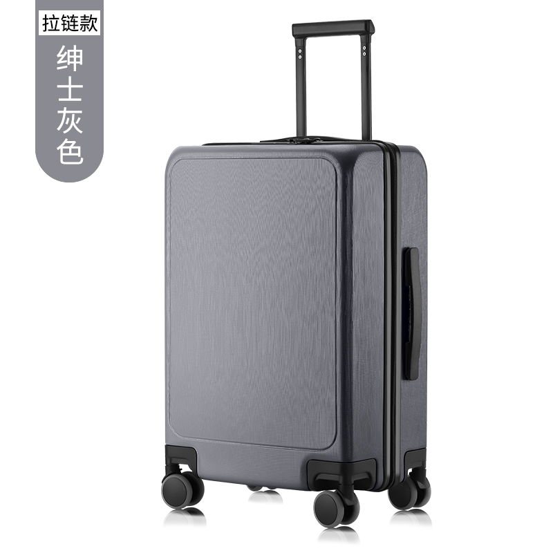 Swi Stand 优质平面拉链箱 18英寸 JD8074-18