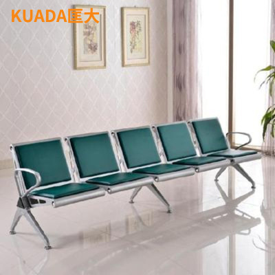匡大 公共座椅排椅机场等待椅客厅等待排椅 深绿色五人位 KDGGY-5