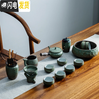 三维工匠陶瓷茶盘家用简约圆形大号粗陶干泡台禅意日式储水式托盘套装 春色禅定杯10头+六君子+茶洗+茶叶罐茶具