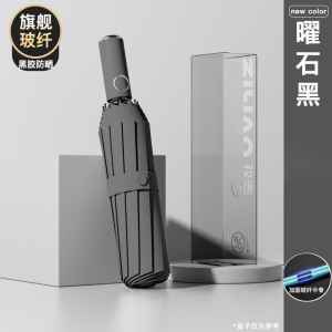 补充601985578445自