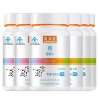 美澳健香甜牛乳味牛初乳味钙咀嚼片6瓶共180片牛奶片奶香味钙片青少年学生儿童孕妇乳母宝宝成人中老年人缺钙补钙片