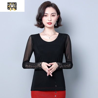 暖青汇蕾丝打底衫女秋冬长袖内搭修身显瘦网纱上衣洋气百搭黑色圆领小衫蕾丝衫