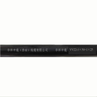 华科中缆电线电缆VV22-0.6/1KV-3*50+1*25 米