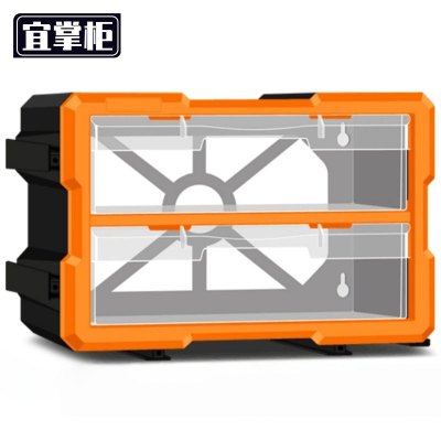 宜掌柜 零 件 盒