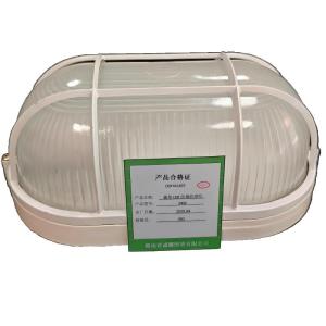 鑫彪 LED防爆防潮灯24W/个