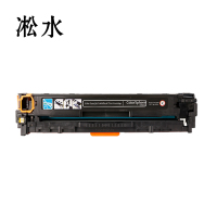凇水 硒鼓 CF210 个